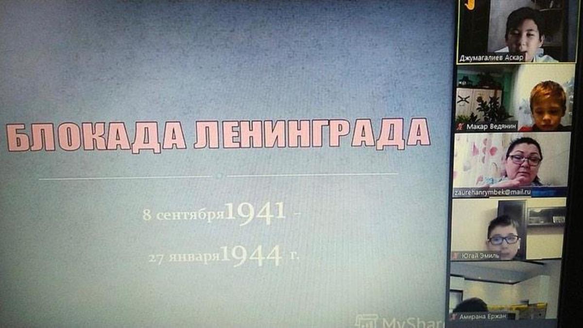 Классные часы, посвященные Дню снятия блокады Ленинграда