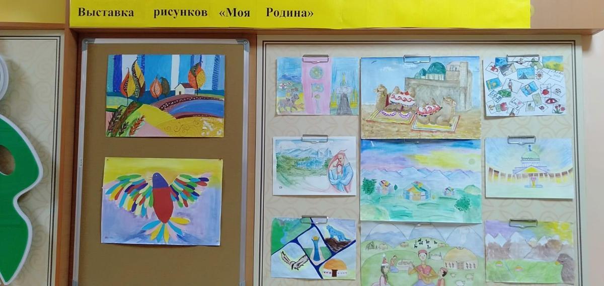 Выставка рисунков к 30-летию Независимости Республики Казахстан.