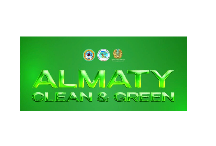 Almaty Clean & Green жалпықалалық сенбілігі / Общегородской субботник Almaty Clean & Green